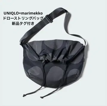 [택 포함 새상품] UNIQLO x marimekko 드로우 스트링 백