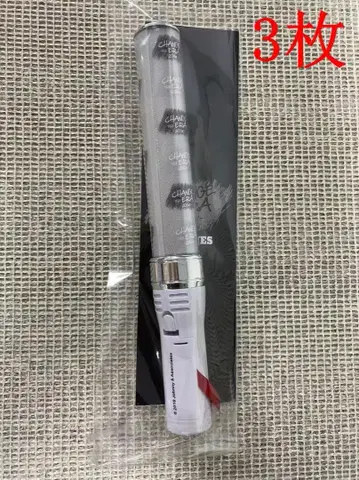 SixTONES 첸에라 응원봉 3개 세트