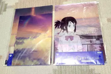 너의 이름은 클리어 파일 노트 모바일 파우치 세트