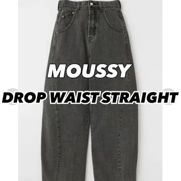 [ MOUSSY ] 드롭 웨이스트 스트레이트 데님 사이즈 1