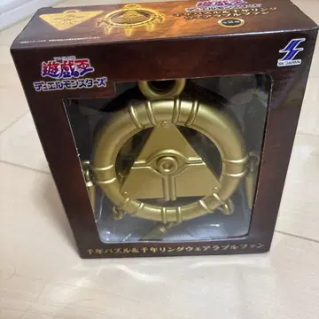 유희왕 천년 링 웨어러블 팬 팬