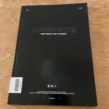 정국 마스터님 사진집