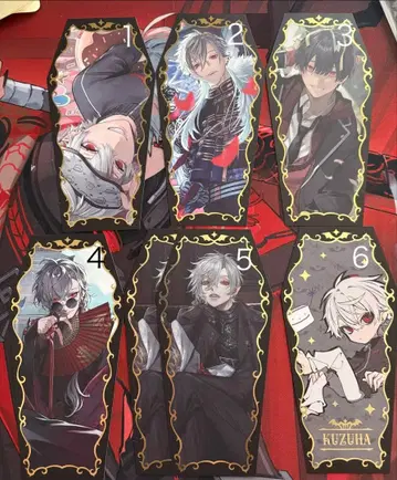 쿠츠하 OS 혜택 7개