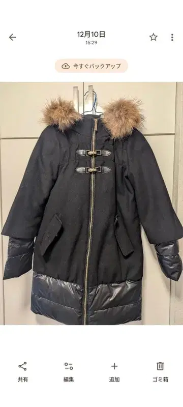 MARELLA 여성용 다운 코트