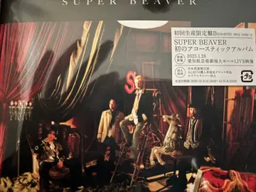 Acoustic Album 1 (초회 생산 한정판 B) CD+DVD