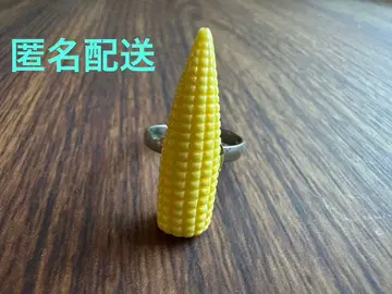 가챠가챠 콘 약 반지 영콘