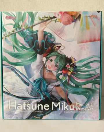 하츠네 미쿠 Memorial Dress Ver. (미개봉)