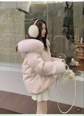 퍼 달린 핑크 다운 재킷 SHEIN