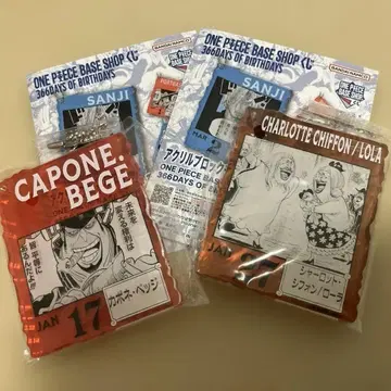 ONE PIECE base shop 한정판 아크릴 참 베지 and 로라