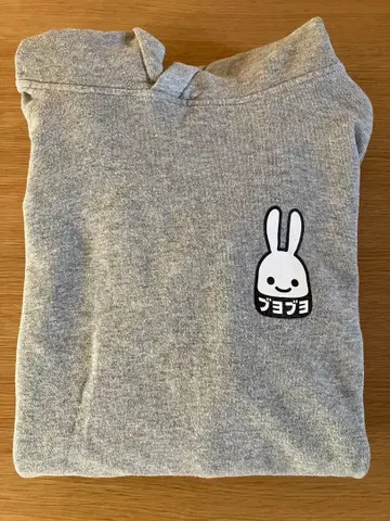 큔 후디 [부들부들] 가격 인하 OK