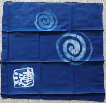 오스기 렌 자작 손수건 <미사용>