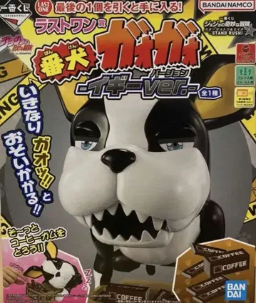 죠죠의 기묘한 모험 스타더스트 크루세이더즈 라스트 원상 이기