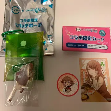 스시로 프로세카 콜라보 미노리 콜라보 한정판 굿즈 세트