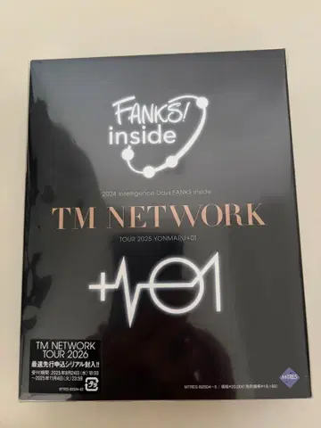 TM NETWORK TOUR 2025 Blu-ray