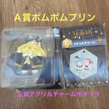 산리오 해피 복권 A상 피규어 폼폼푸딩 and 키키라라 참