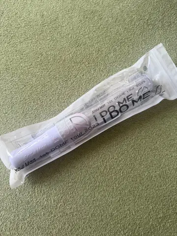 SnowMan LIVE TOUR iDOME 응원봉