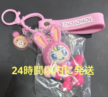 Mezzo Piano 시크릿 캐릭터 참 베리에짱