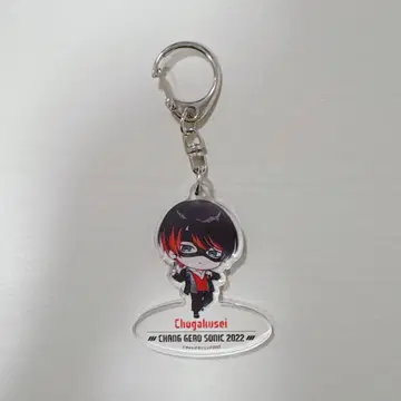 초학생 아크릴 키링 쨩게로 소닉 2022 우타이테 굿즈