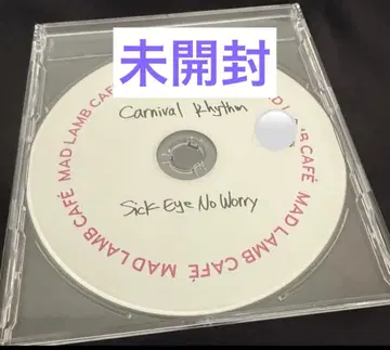 mad lamb cafe 특제 코스터 SEKAI NO OWARI