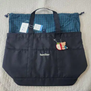 택 포함 미사용 새상품 파밀리아 마더백 블루 계열 파밀리아 체크