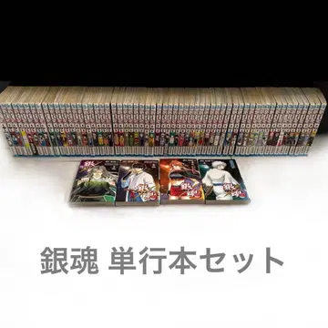 은혼 1~59권, 73~76권 합계 63권