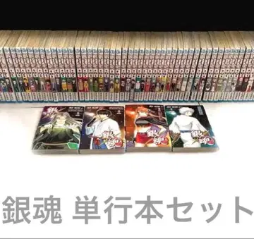 은혼 코믹스 세트 1~59권 + 73~76권 합계 63권