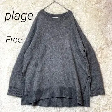 plage 그레이 오버 사이즈 스웨터 긴팔 울 혼방