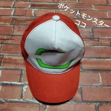 포켓몬스터 코코 캡 오렌지 모자 햇