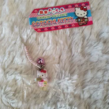 지역 한정 키티 온천 한정판 유카타 족쇄 스트랩 한정 레어