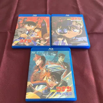 명탐정 코난 블루레이 3장 세트