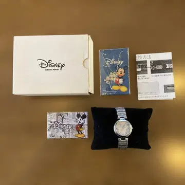 Disney 미키마우스 디자인 시계