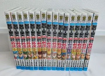 세인트 세이야 THE LOST CANVAS 명왕 신화 외전