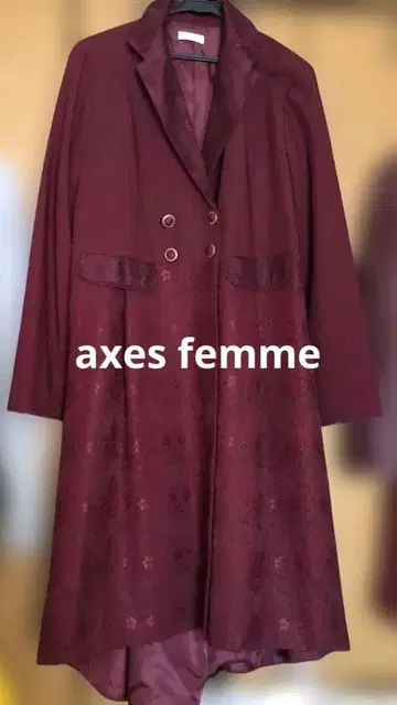 엑시즈팜 롱 코트 새상품급 12/16까지