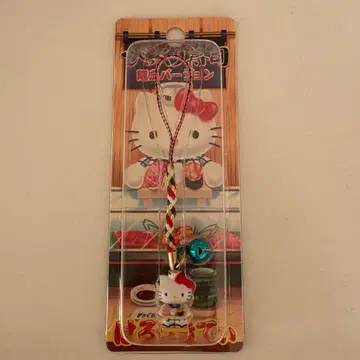 키티 스트랩 깜짝 스시 지역 한정 키티