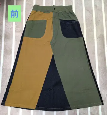 Lime inc. 멀티 컬러 플레어 스커트