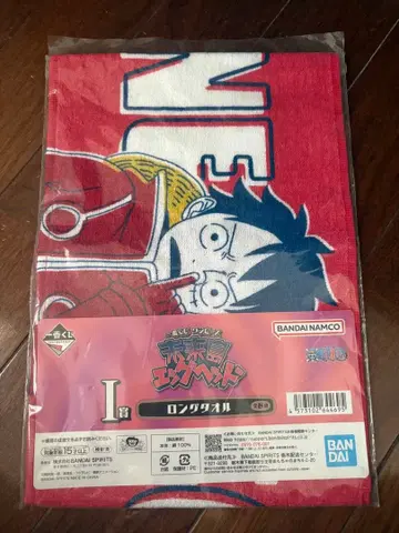 ONE PIECE 롱 타월 & 클리어 파일 세트