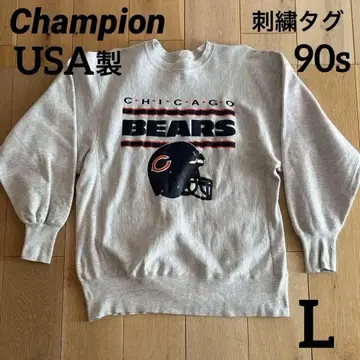 90s USA제 챔피온 리버스 위브 맨투맨 자수 택 시카고