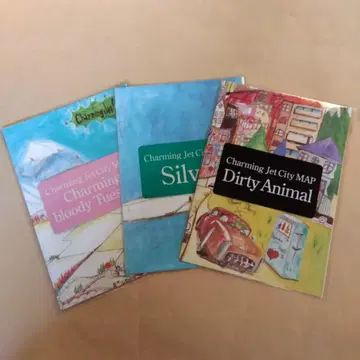 아사이 켄이치 MAP 3장 JUDE