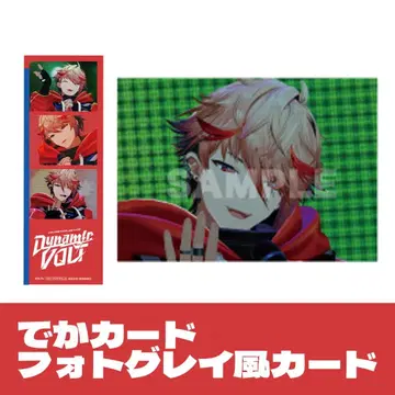 세라프 더즐 가든 니지산지 니지 페스티벌 VOLTACTION 데카 카드