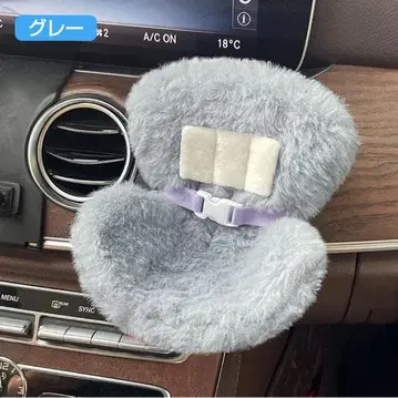 봉제 인형용 푹신푹신 의자 [그레이] 17cm용 라브브용 5004