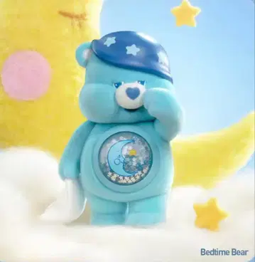 팝마트 Care Bears Colorful Bears