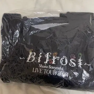 스에요시 슈타 sueyoshishuta LIVE 후드티