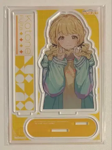 학원 아이돌 마스터 GOLD RUSH 후지타 코토네 아크릴 스탠드 피규어