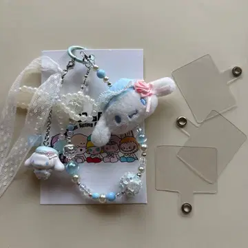 산리오 시나모롤 스마트폰 스트랩