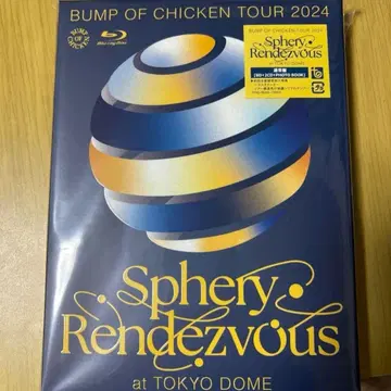 BUMP OF CHICKEN Sphery Rendezvous