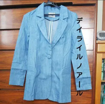 데일리 누아르 라이트 블루 자켓