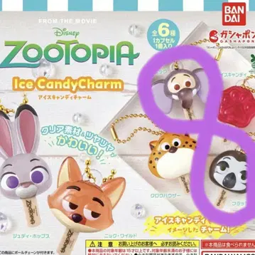 낱개 판매 가능! 주토피아 아이스캔디 참