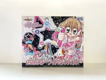 [ 레어 ] 키라링 레볼루션 스타라이트 탬버린 탬버린 미개봉 새상품