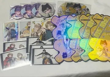 후라 소토 묶음 판매