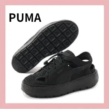 [PUMA] 플랫폼 트레이스 라이트 뮬 통굽 23.5cm